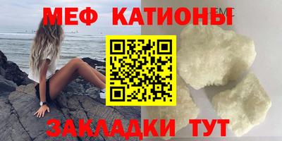 apvp Канаш
