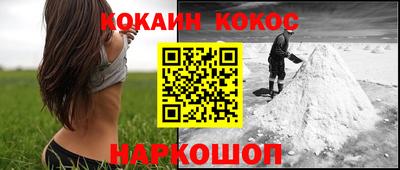 apvp Канаш