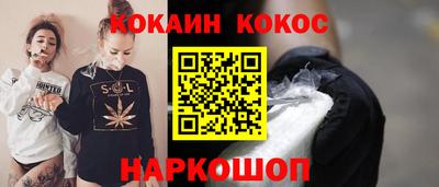 скорость mdpv Камышлов