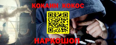 apvp Канаш