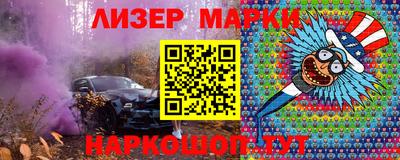 скорость mdpv Камышлов