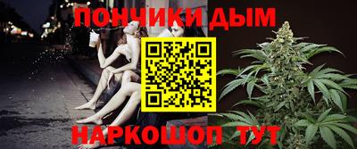 скорость mdpv Камышлов