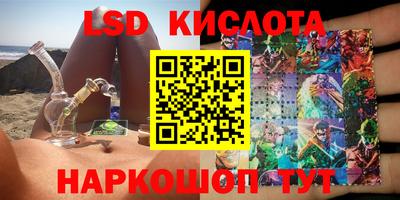 скорость mdpv Камышлов