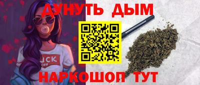 скорость mdpv Камышлов