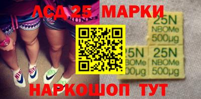 мяу мяу кристалл Кандалакша