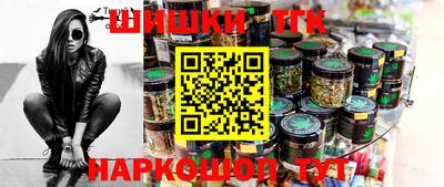 apvp Канаш
