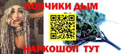 apvp Канаш