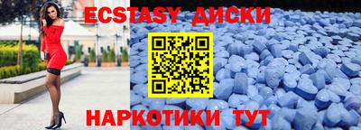 apvp Канаш