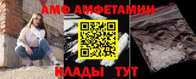 apvp Канаш