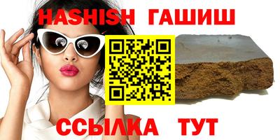 apvp Канаш