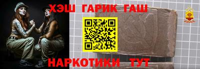 apvp Канаш