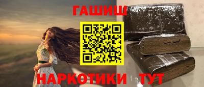 мяу мяу кристалл Кандалакша