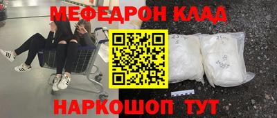 apvp Канаш