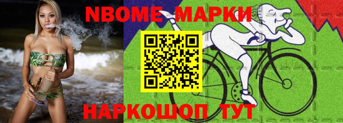 Лсд 25 экстази кислота Моршанск